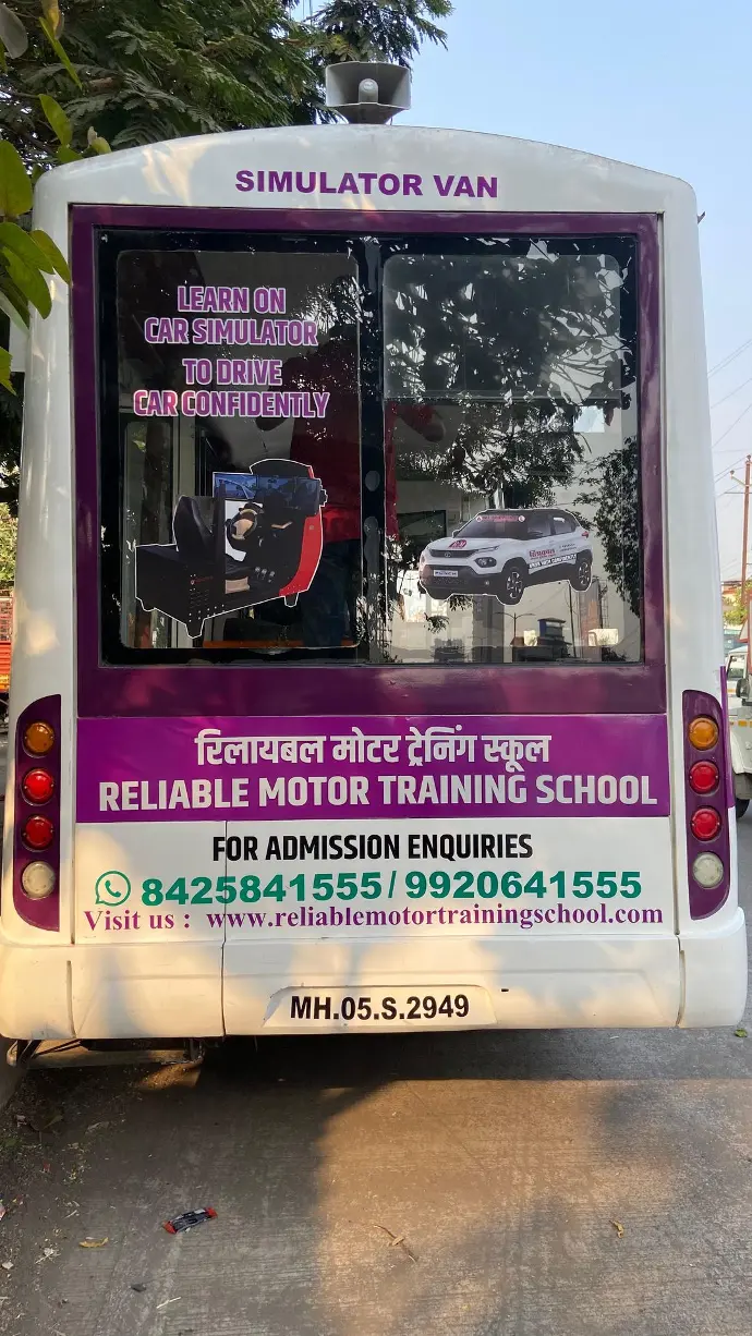 Top Rated Driving School Near Me In Dombivli Photo Of Simulator Van For Driving Practice Belonging To Reliable Motor Training School In Dombivli